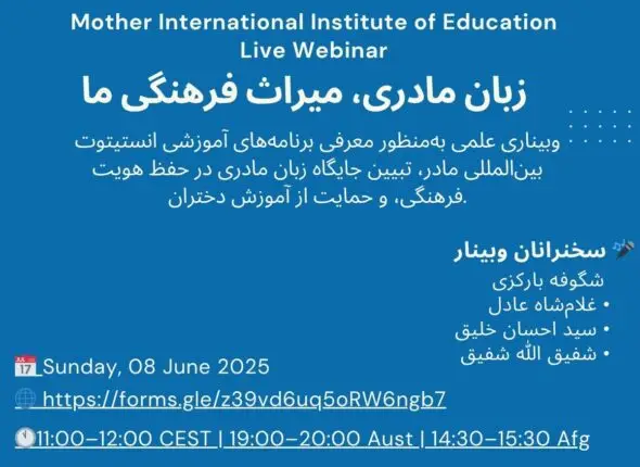 Blue White Modern Language Exchange Meetups Linkedin Post